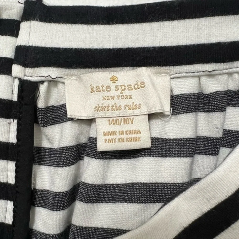Kate Spade Skirt The Rules Kids Size 10Y Black and White Striped‎ Skirt